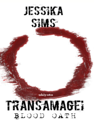 cover image of Transamagei